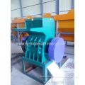 Swp Series Plastic Lump Crusher 